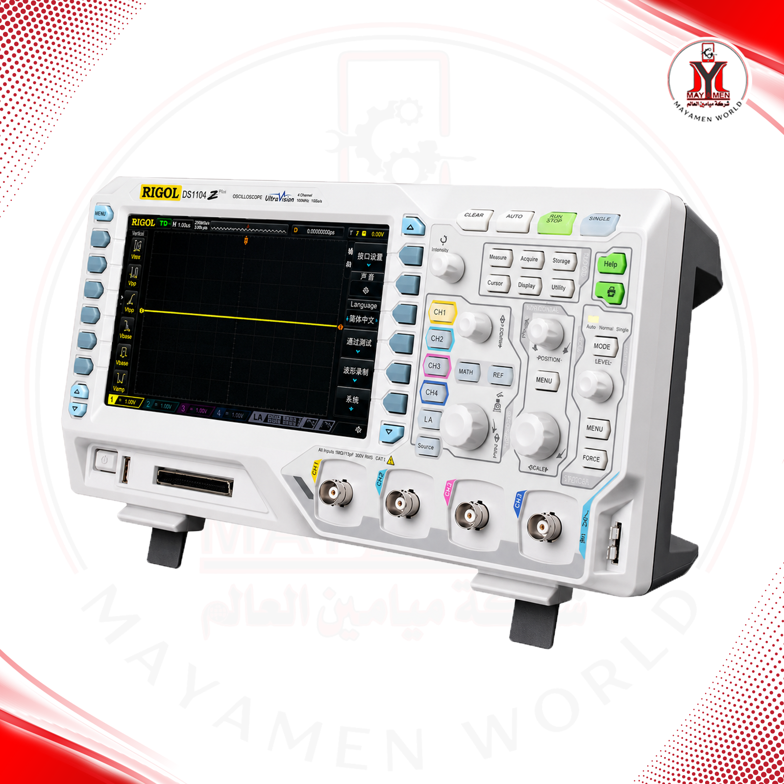 اوسلوسكوب RIGOL_DS1104Z PLUS - صورة إضافية